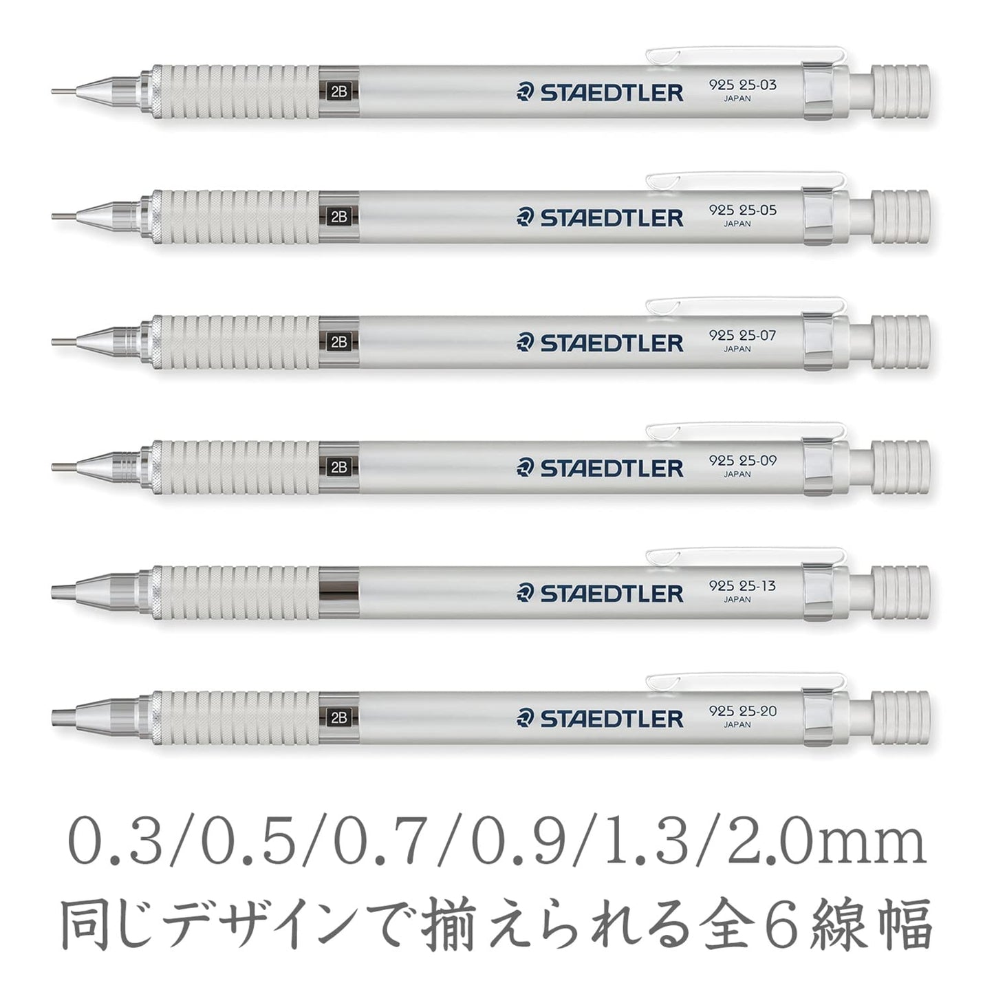 STAEDTLER 2.0mm Mechanical Pencil Silver Series (925 25-20)