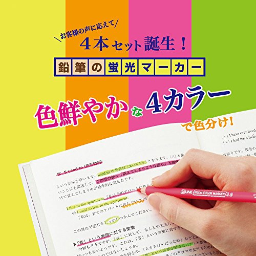 KUTSUWA Hi LiNE Highlighter Pencil, 4 brilliant fluorescent colors/set, 1 Set, Yellow, green, Pink, Orange (PA001)