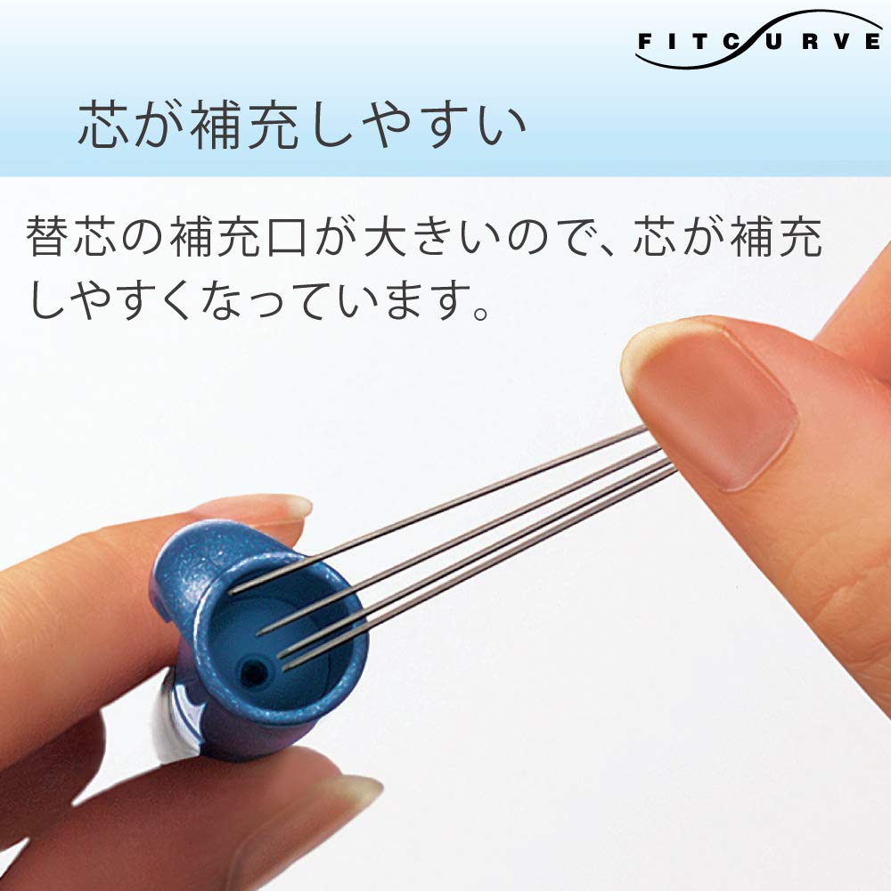 Kokuyo FitCurve Mechanical Pencil - 0.5 mm - Blue Body