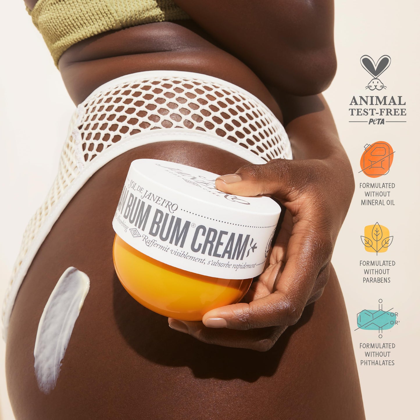 SOL DE JANEIRO Brazilian Bum Bum Cream 75ml